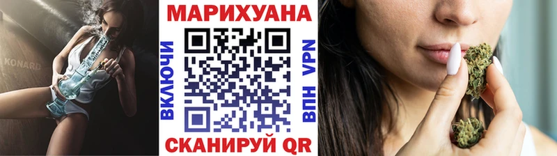 Где продают наркотики Верхний Тагил COCAIN Каннабис Меф мяу мяу ГАШ