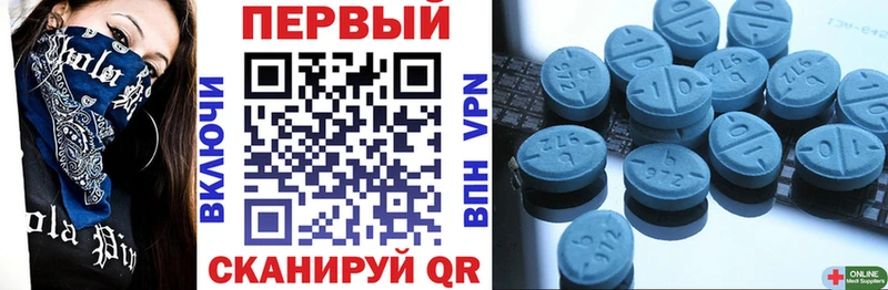 что такое   Верхний Тагил  Amphetamine Premium 