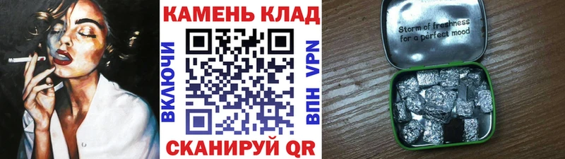 ГАШ убойный  Верхний Тагил 