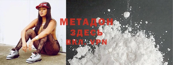 а пвп мука Тайга