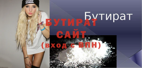 мдпв Белоозёрский