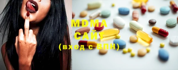 мяу мяу мука Белокуриха