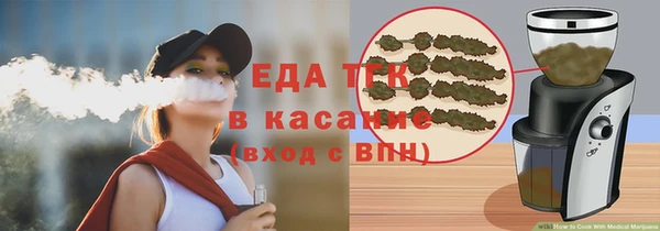 а пвп мука Тайга