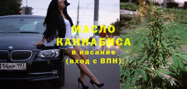 мдпв Белоозёрский