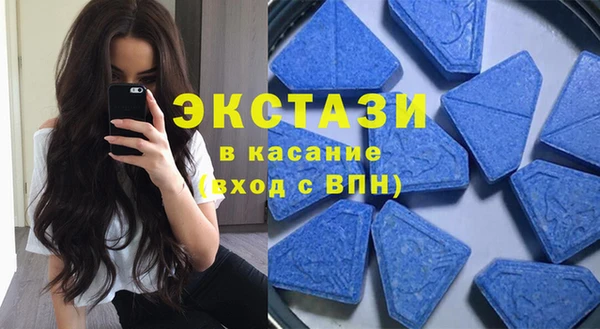 мяу мяу мука Белокуриха