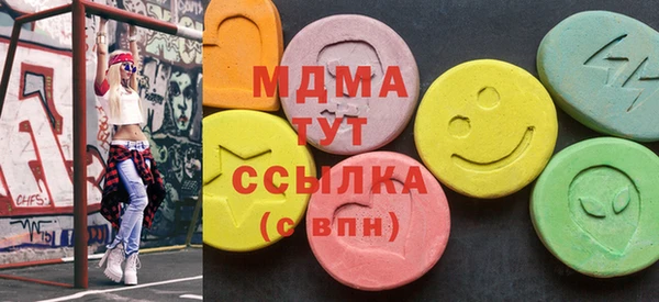 спайс Беломорск