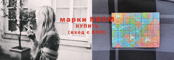мдпв Белоозёрский