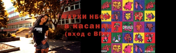 мдпв Белоозёрский