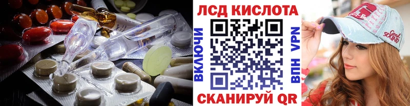 LSD-25 экстази ecstasy  Верхний Тагил 