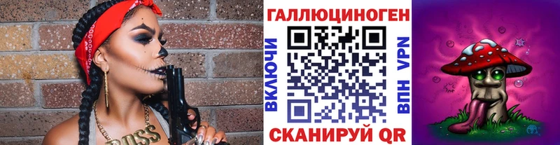 Галлюциногенные грибы мицелий  хочу наркоту  Верхний Тагил 